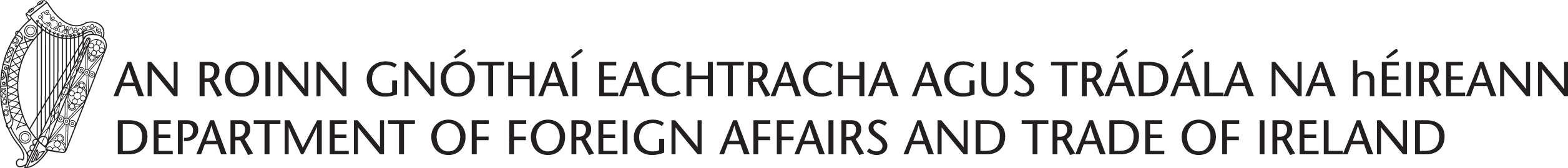 Emigrant supportfund logo